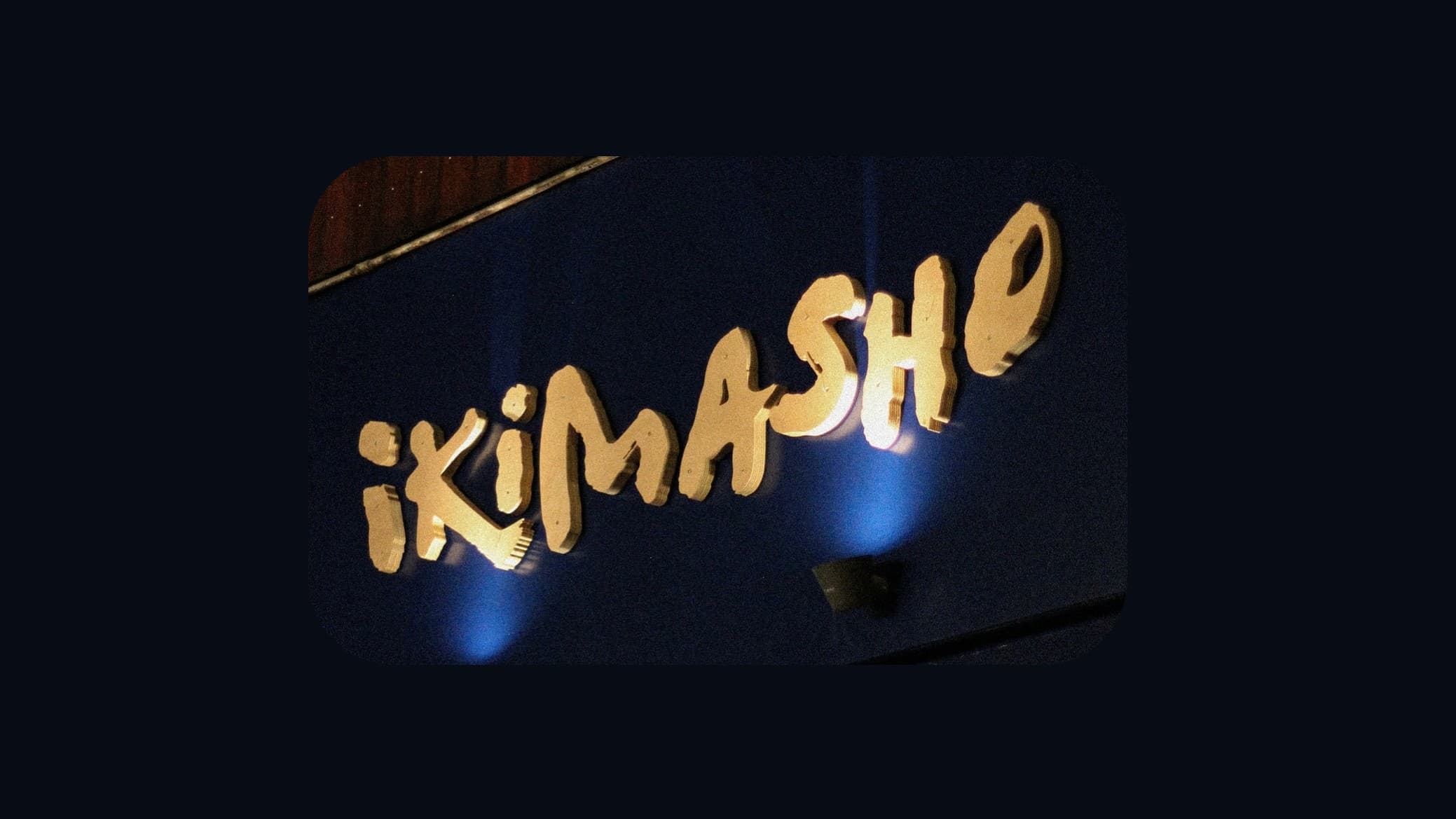 🆕 Ikimasho 🇯🇵