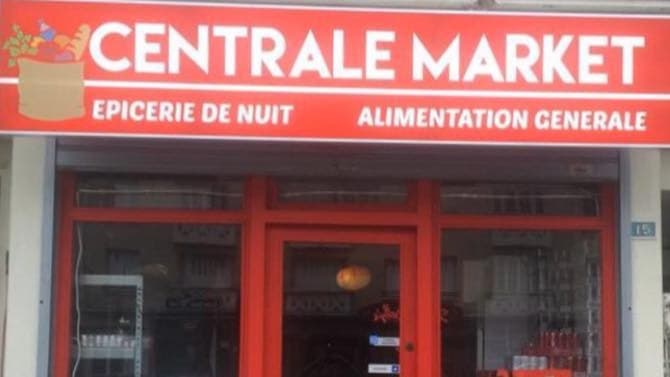 Centrale Market